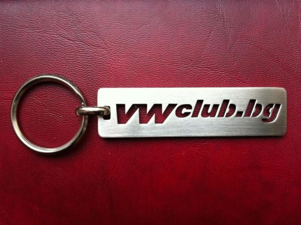 VWclub.bg keyring